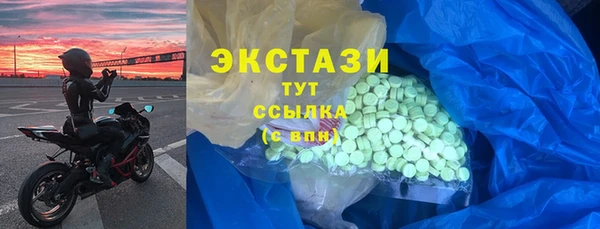 кокаин перу Карталы