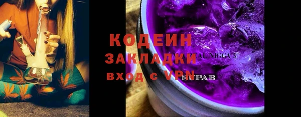 2c-b Касимов