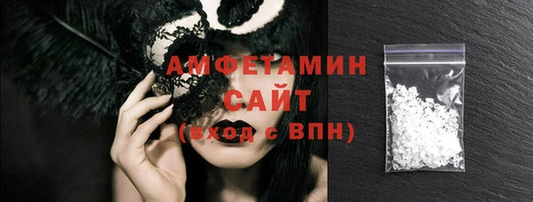 2c-b Касимов