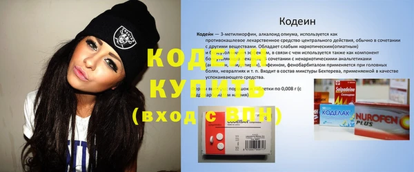 кокаин перу Карталы