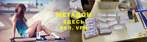 ПСИЛОЦИБИНОВЫЕ ГРИБЫ Карпинск