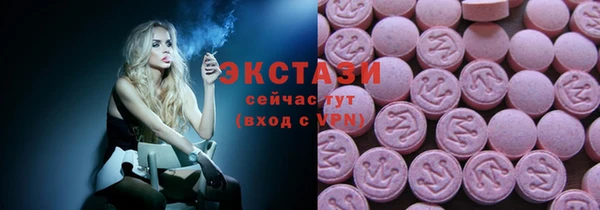 2c-b Касимов