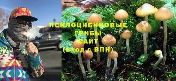 кокаин перу Карталы