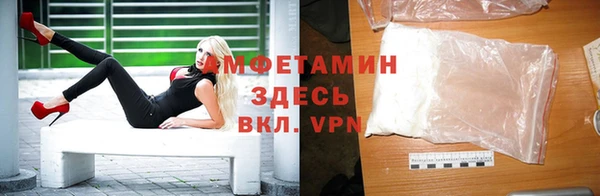 2c-b Касимов