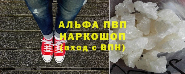кокаин перу Карталы