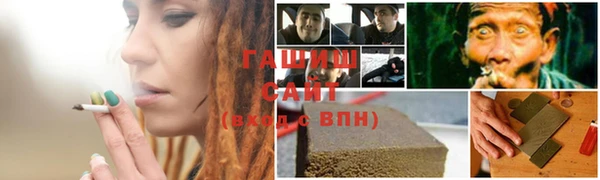 2c-b Касимов
