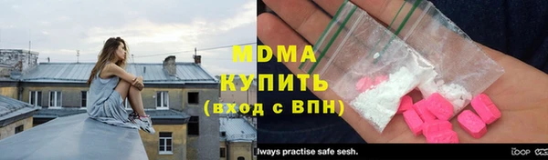 кокаин перу Карталы