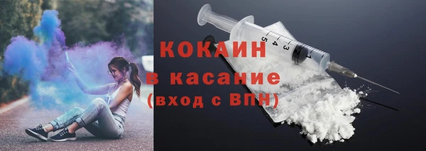 2c-b Касимов