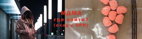 кокаин перу Карталы