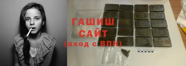 кокаин перу Карталы