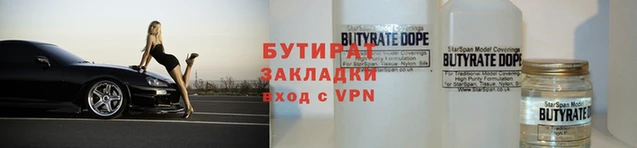 ПСИЛОЦИБИНОВЫЕ ГРИБЫ Карпинск