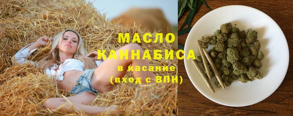 ПСИЛОЦИБИНОВЫЕ ГРИБЫ Карпинск
