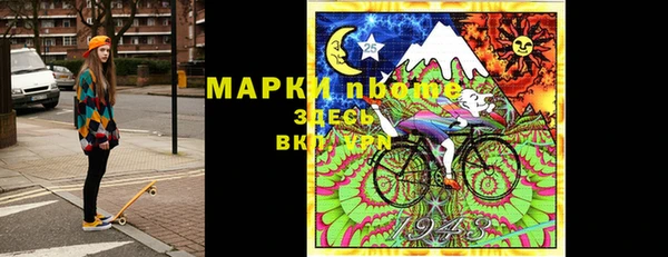 кокаин перу Карталы