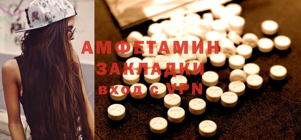 ПСИЛОЦИБИНОВЫЕ ГРИБЫ Карпинск