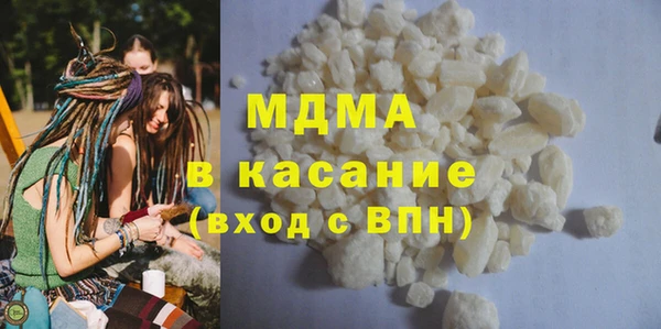 кокаин перу Карталы
