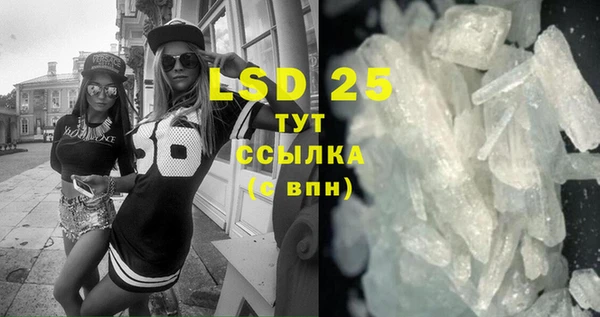 2c-b Касимов