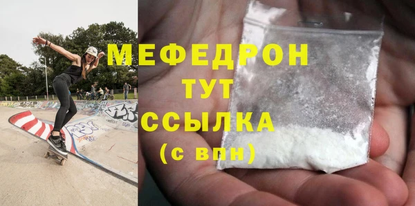 ПСИЛОЦИБИНОВЫЕ ГРИБЫ Карпинск