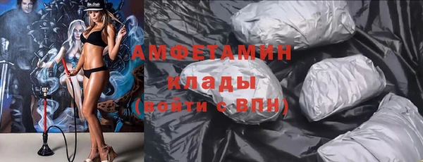 кокаин перу Карталы