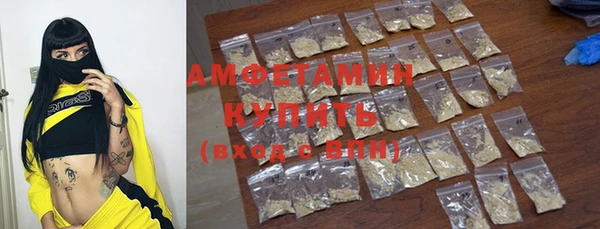 кокаин перу Карталы