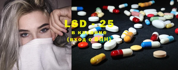 кокаин перу Карталы