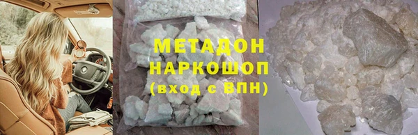 ПСИЛОЦИБИНОВЫЕ ГРИБЫ Карпинск