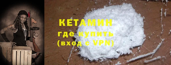 ПСИЛОЦИБИНОВЫЕ ГРИБЫ Карпинск