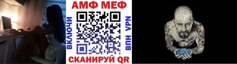 Первитин винт  Купить закладки  Гремячинск 