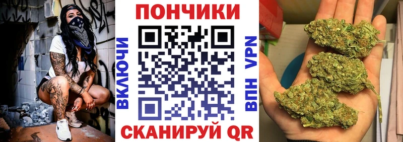 Каннабис ГИДРОПОН Гремячинск
